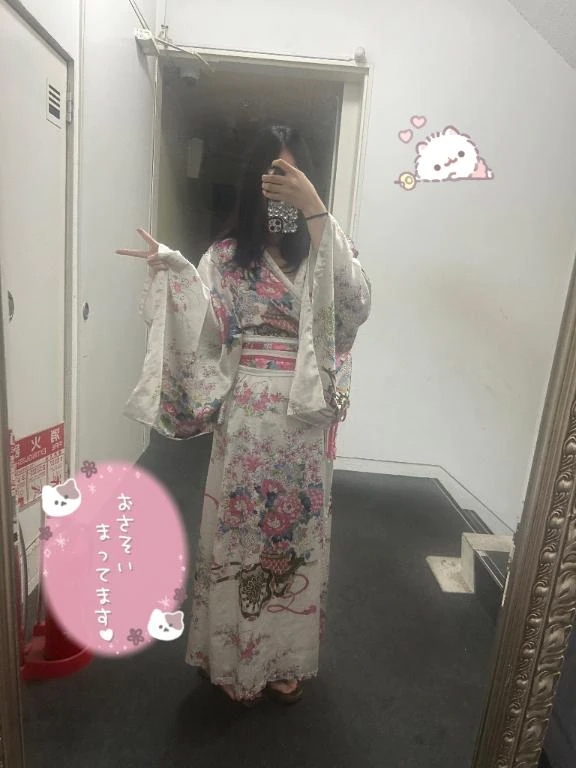 まち