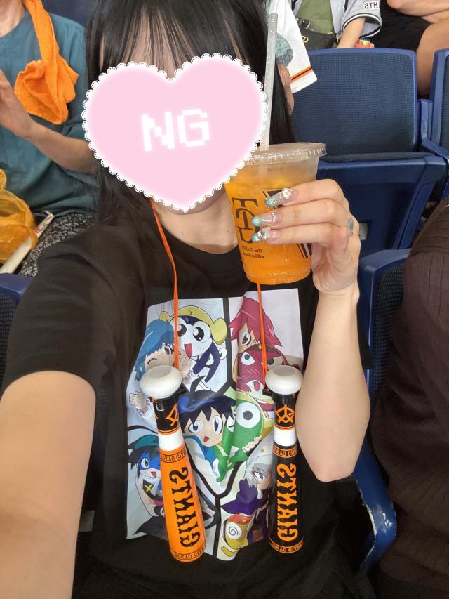 しき