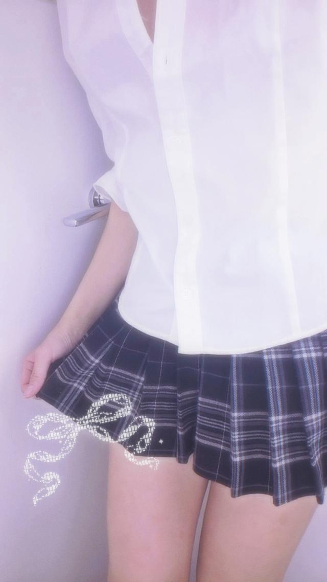 せな