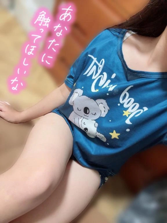 るか