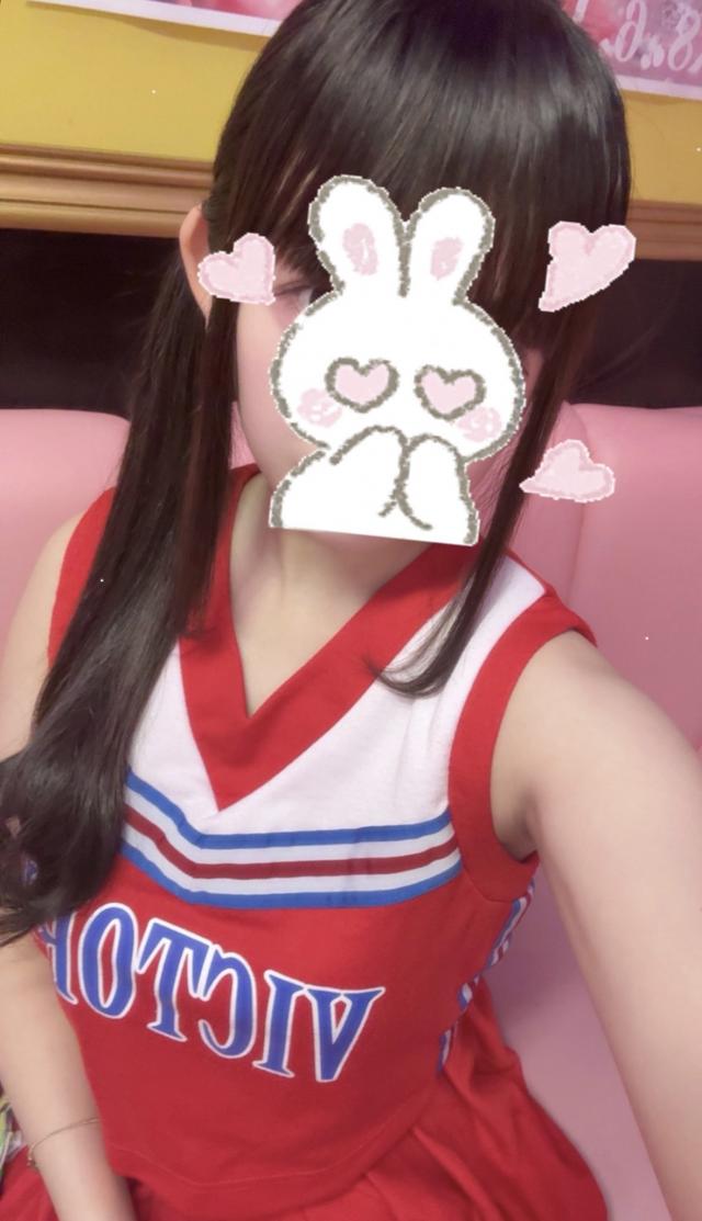 ぴな
