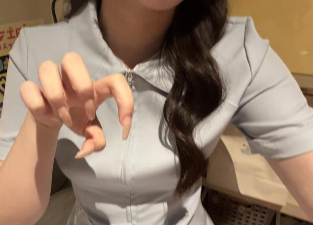 さき