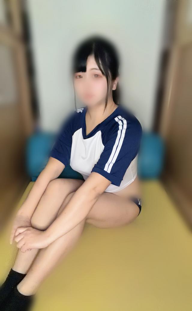 かな