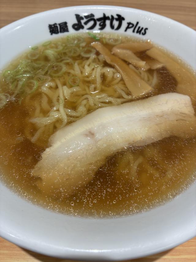 りぜ