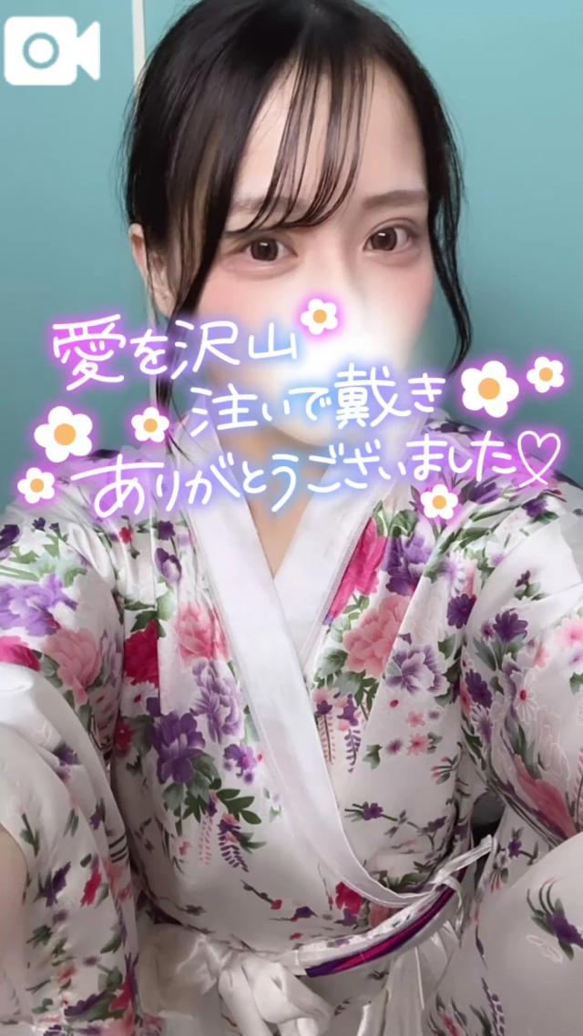 りん