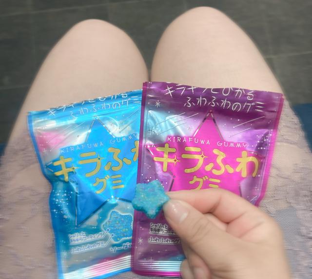 ひめ