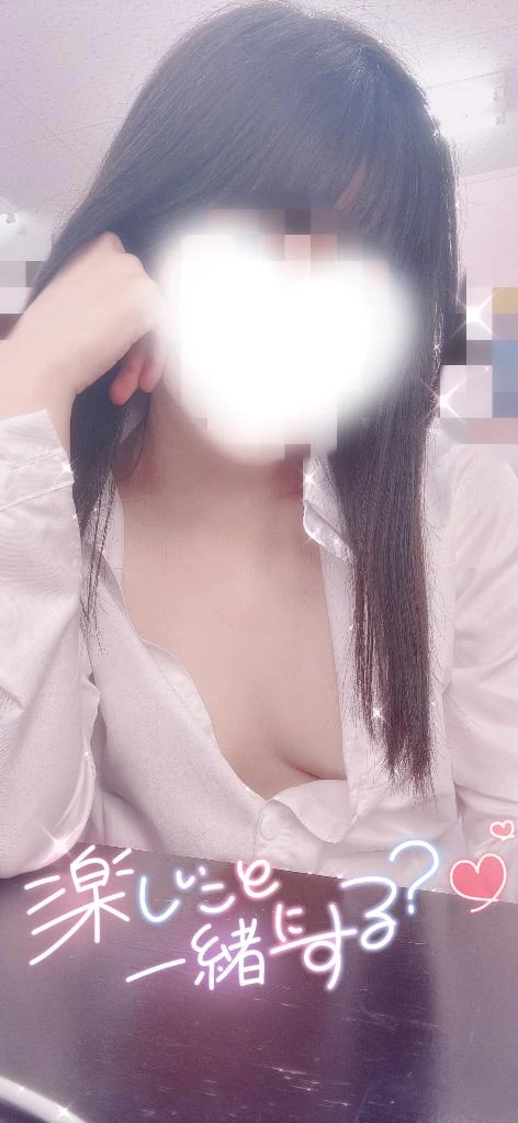 みかぜ