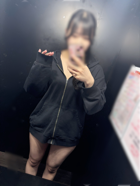 あい