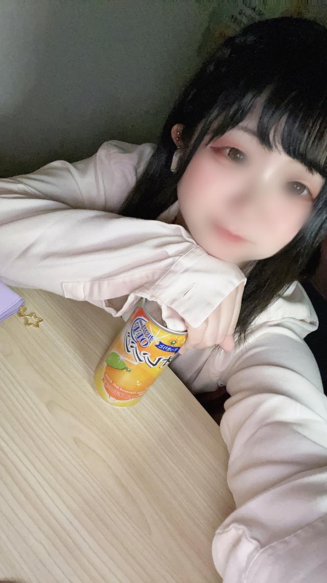 かな