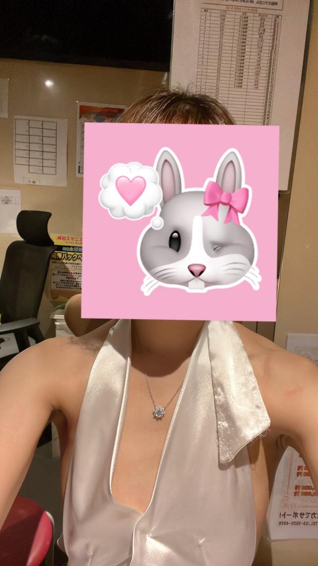 るい