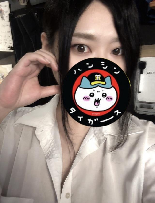 さゆり