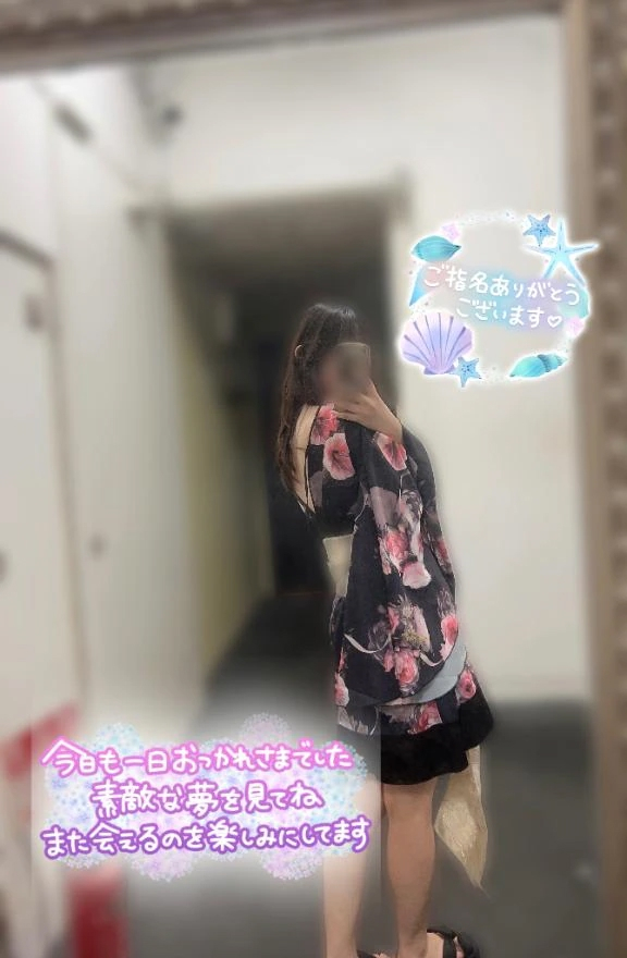 あめ