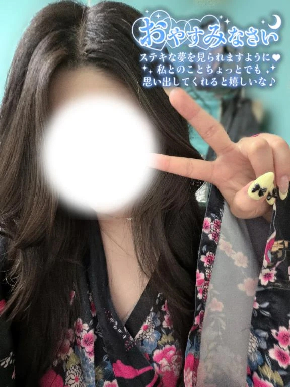 つばき