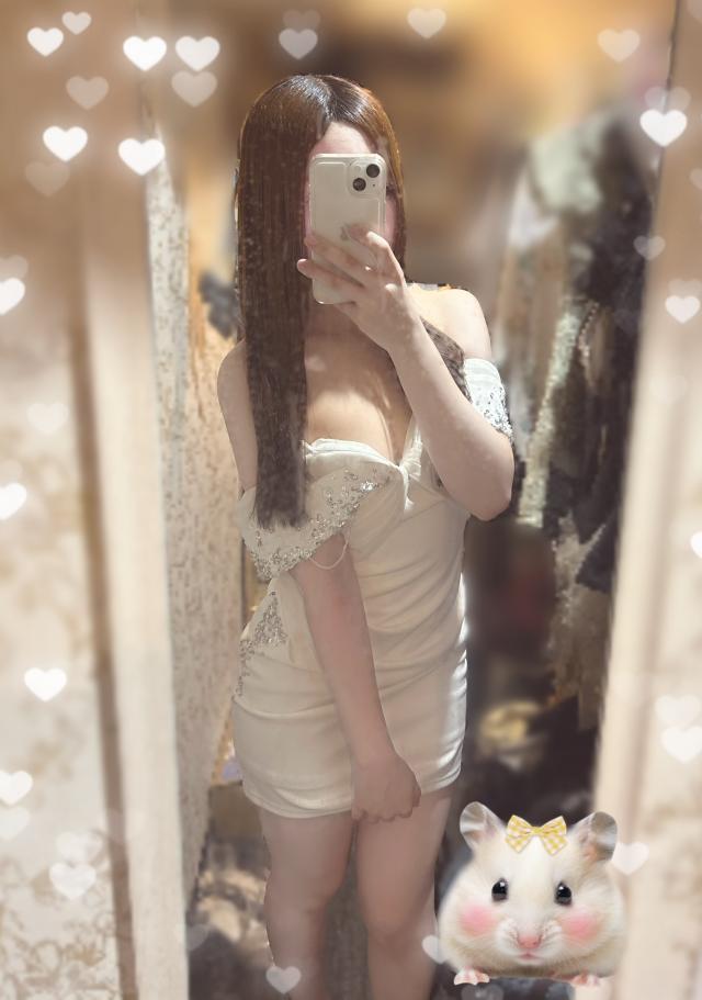 レイ