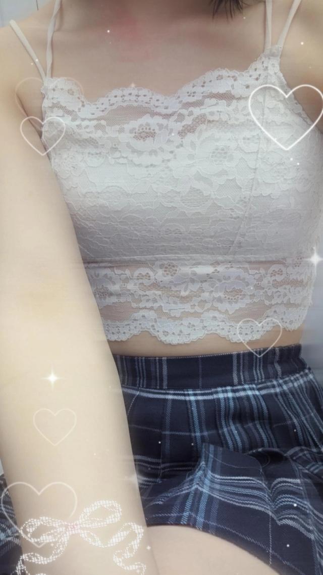 せな