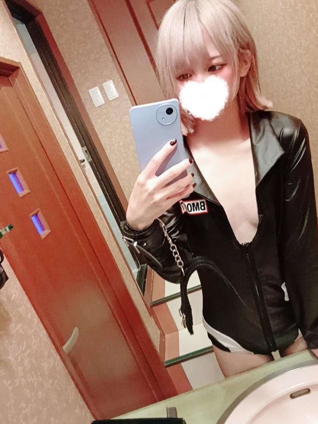 あおい