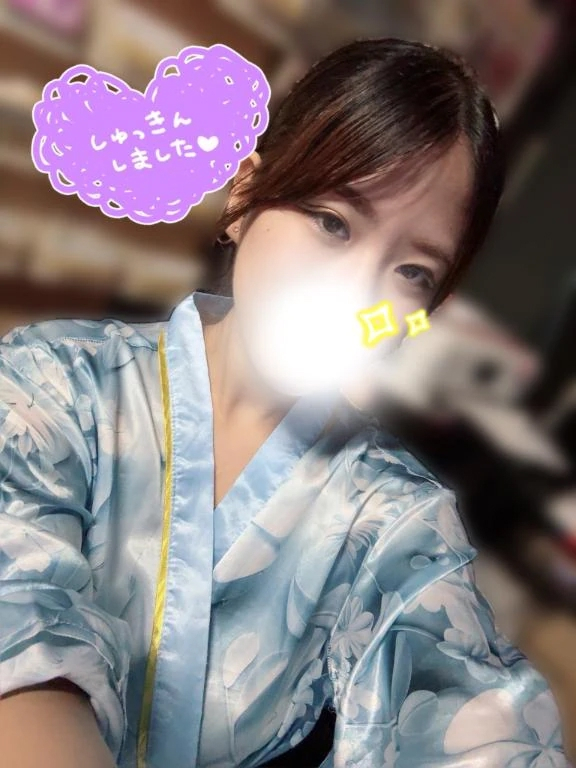 るか