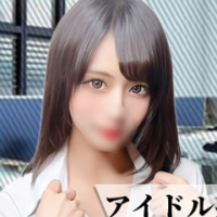 るあ