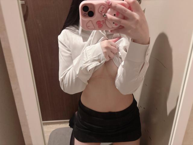 かな