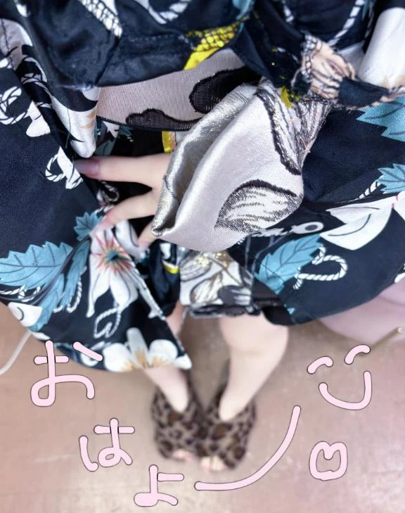 うたな
