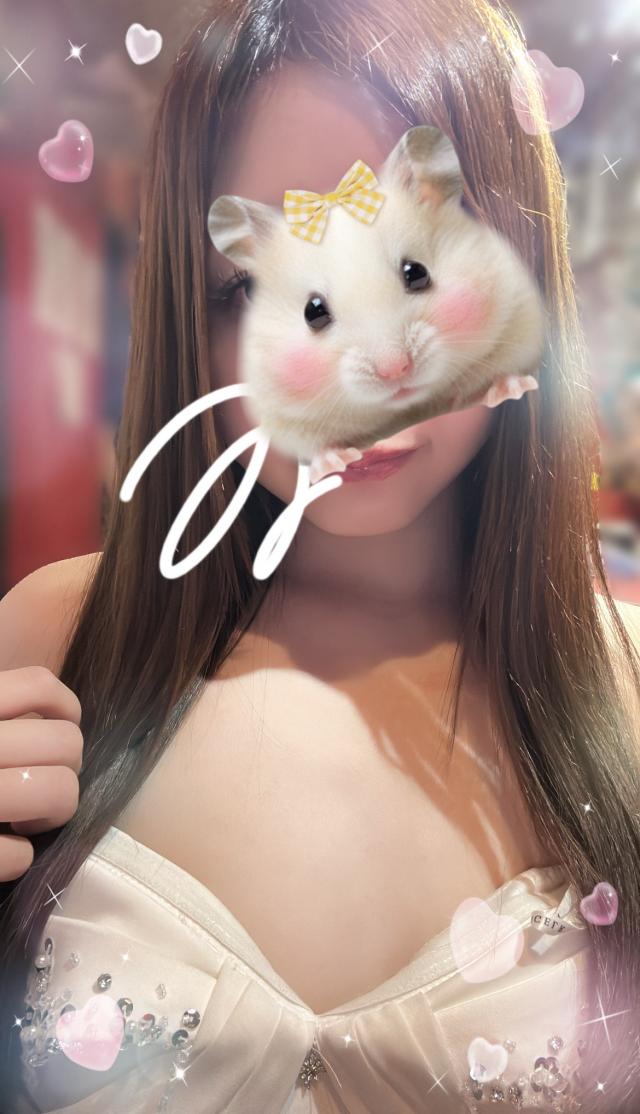 レイ