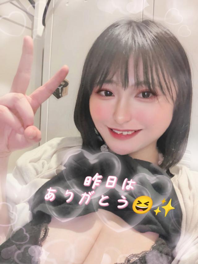ありす