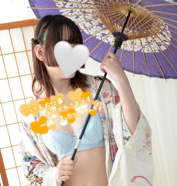 きさら