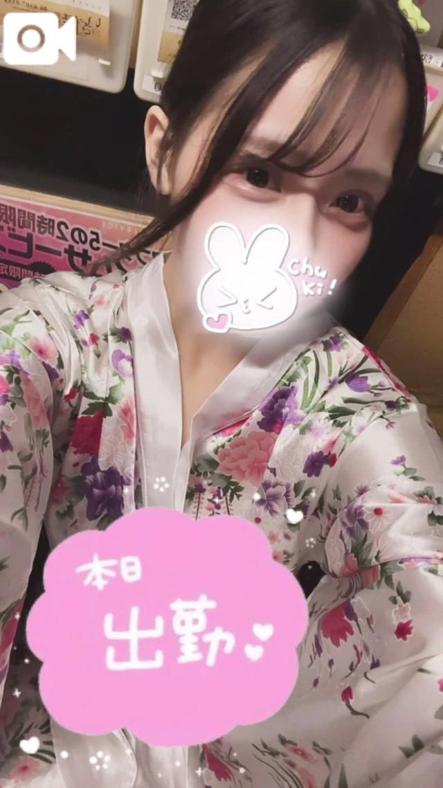 りん