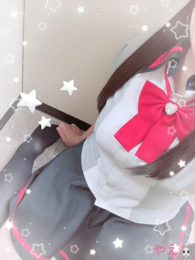 やえ