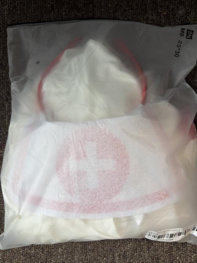 めぐむ
