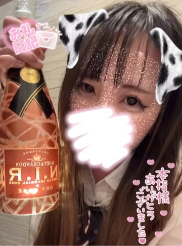 ここあ（梅田堂山女学院）