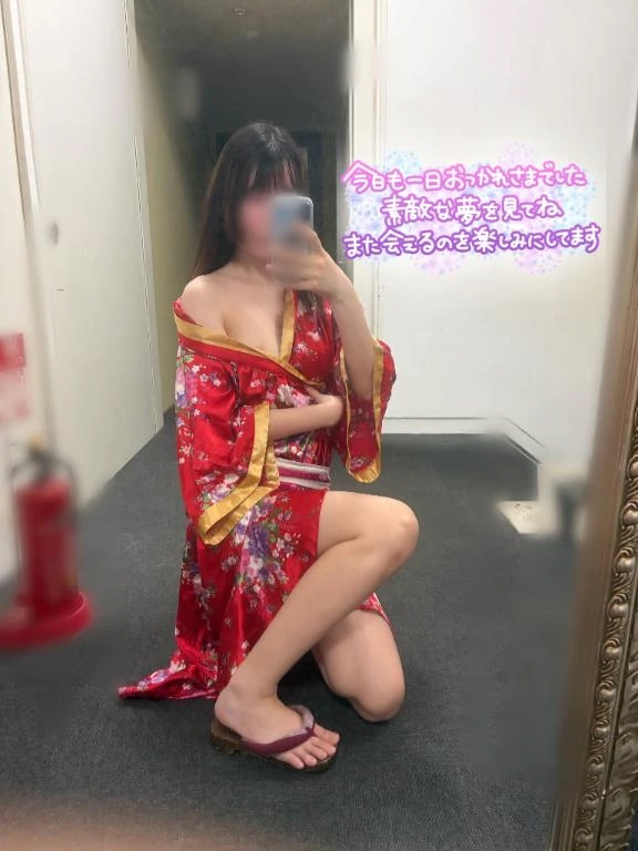 きさら