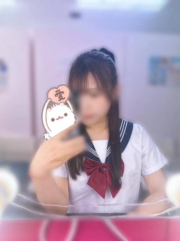 れな
