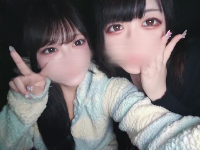 さな