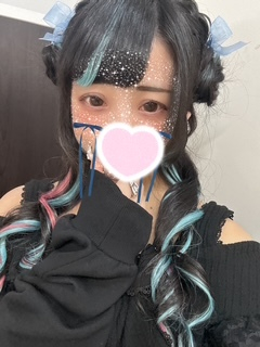 うい