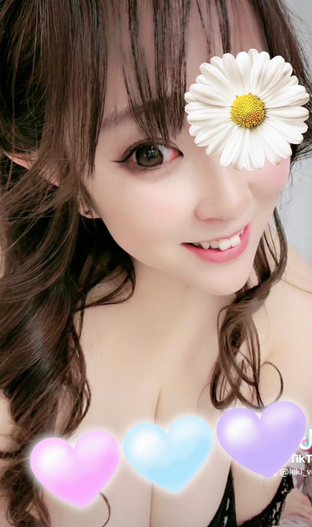 きき