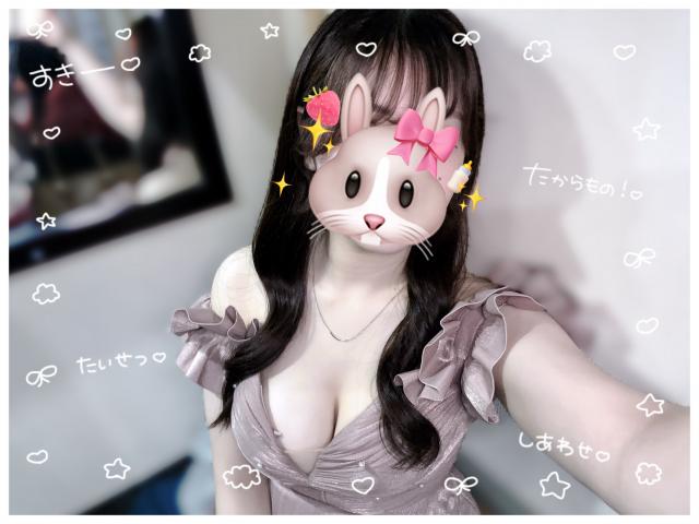 れむ