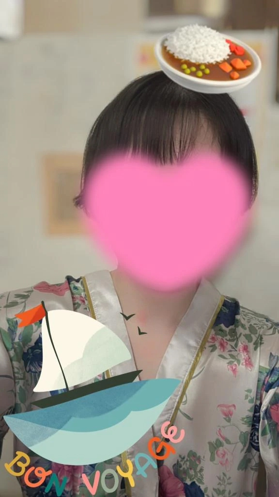 こはく