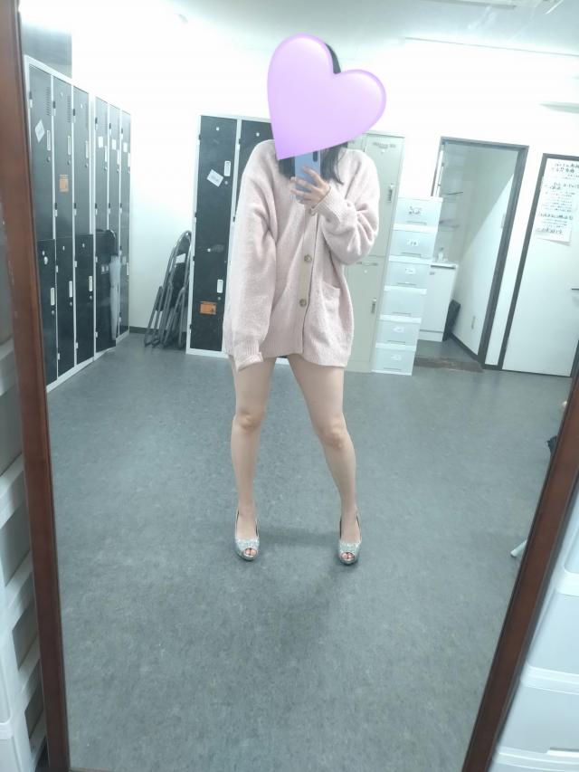 リム