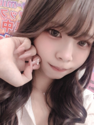 きき