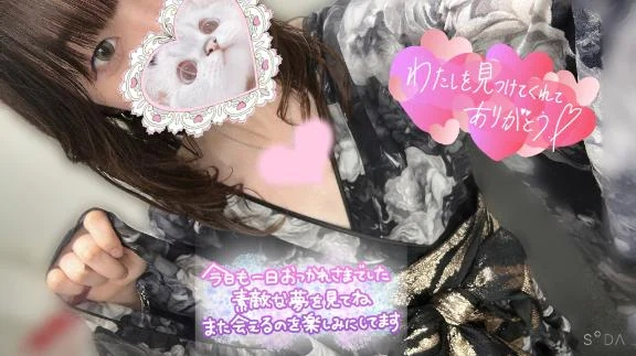 あめ