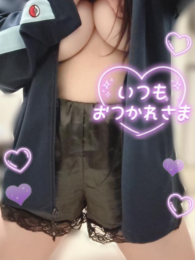 ゆうは