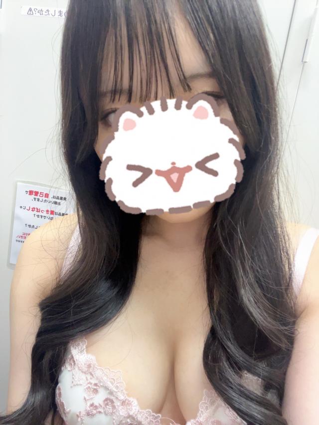 りんか