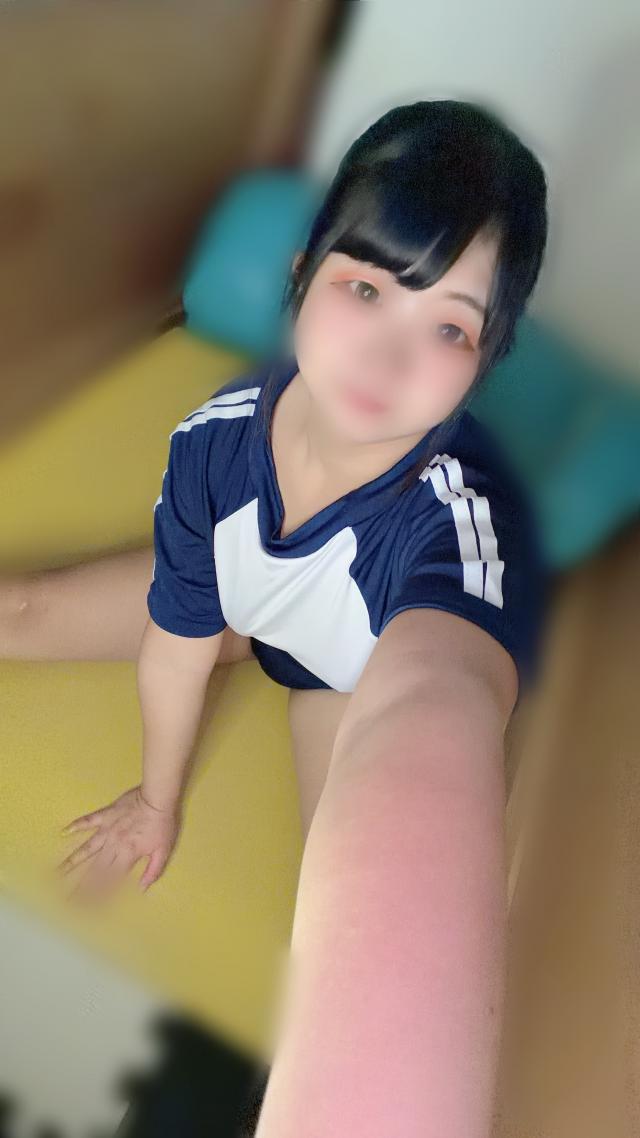 かな