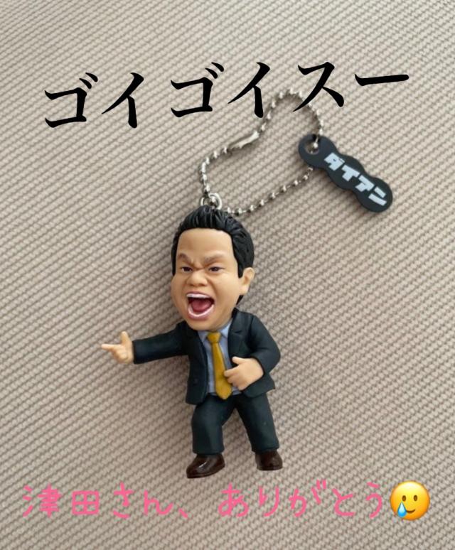 らん 