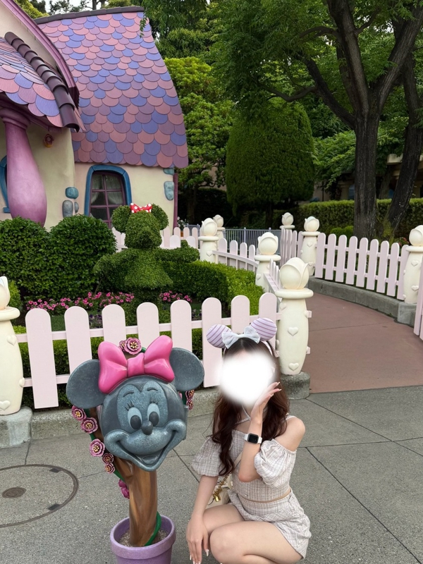 あむ