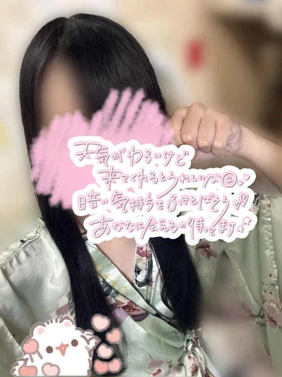 しおり