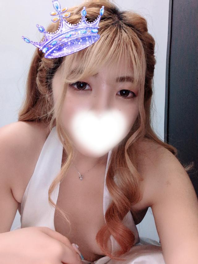 すず