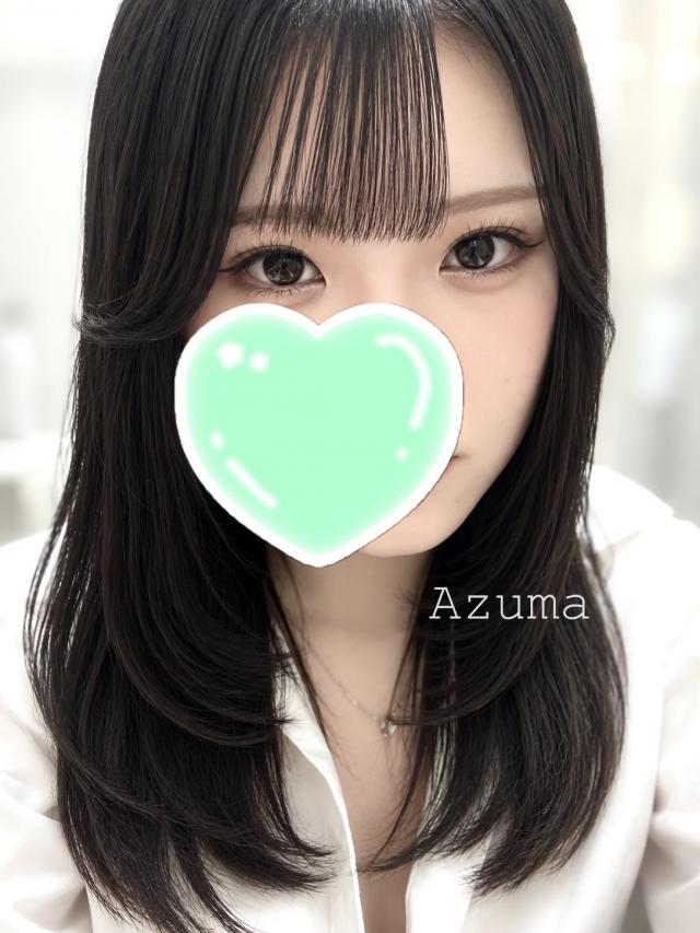 あずま