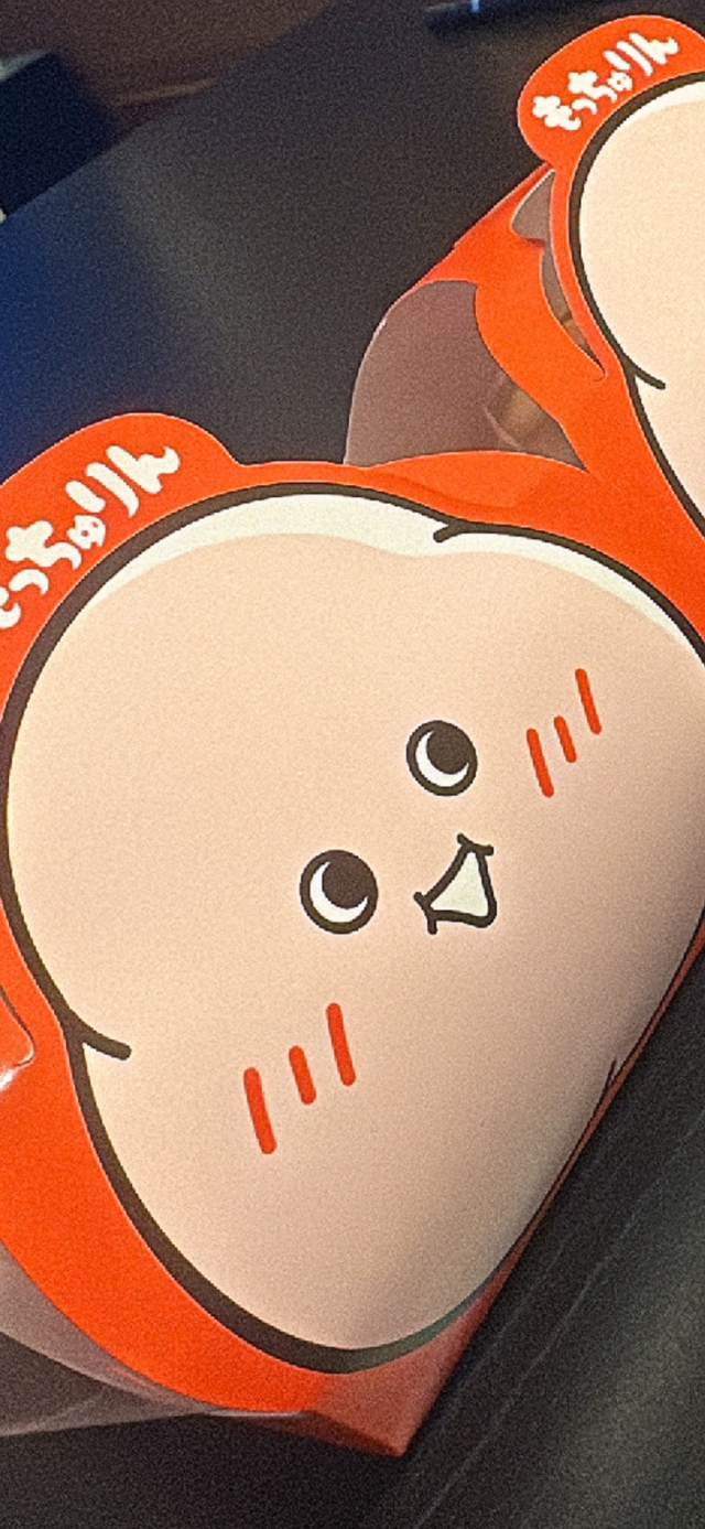 ゆき